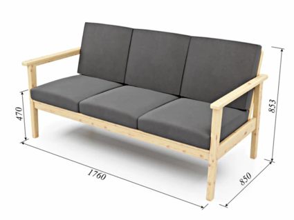 Диван Арско Лориан трехместный серый Длина 176 см