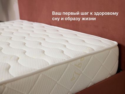 Матрас Димакс Микро Медиум Мемо Софт 130х195