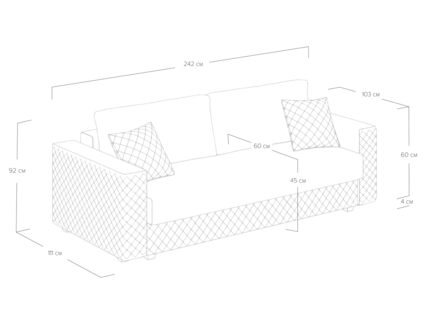 Диван Сонум Denver Микровелюр белый Длина 242 см