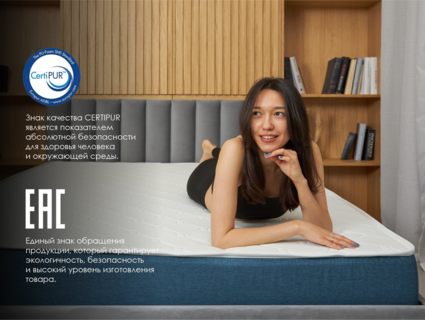 Матрас Димакс Практик Чип Ролл 14 кокос 90х195