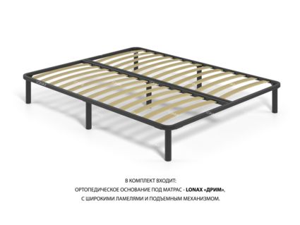 Кровать Lonax Милана велюр Dolly-2 (с подъемным механизмом) 160х190