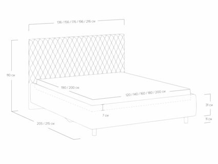 Кровать Сонум Stella Кашемир Горчичный 200х190