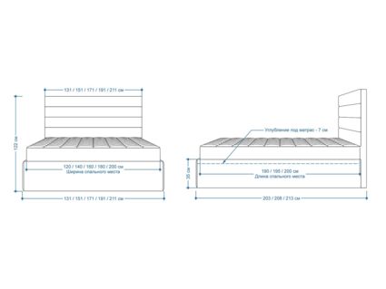 Кровать Lonax Кармела велюр Dolly-2 (с подъемным механизмом)