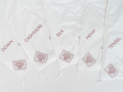 Одеяло German Grass Alliance Silk Grass всесезонное Light 200х220