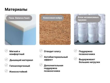 Матрас Димакс Оптима премиум хард лайт 120х200