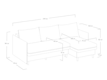 Диван Сонум Rain угловой Тедди Терракотовый Длина 240 см
