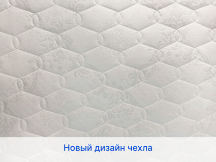 Матрас Димакс Микро Мемо Софт 40