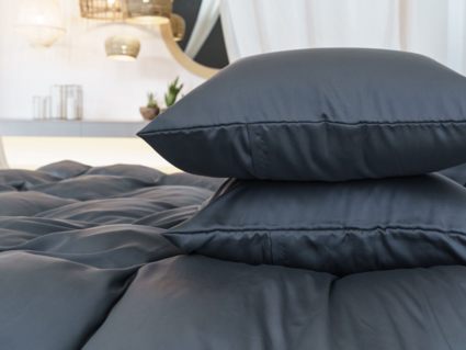 Наволочка German Grass Grey Brilliant Grass (2 шт.) 50х70