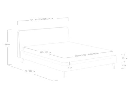 Кровать Сонум Boston Кашемир светло-серый 200х200