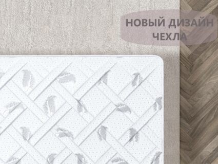 Матрас Димакс Оптима премиум 3 80х200