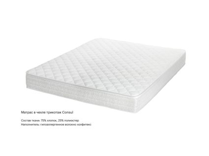 Матрас Консул Элит Латекс 90х195