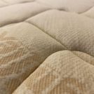 Матрас MagniFlex New Merino 70х160