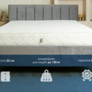 Матрас Димакс Relmas Foam Cocos 3Zone 60х120
