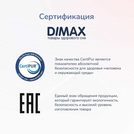 Матрас Димакс Твист Ролл Медиум стиф 100х200
