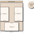 Кровать Mr.Mattress Site Box велюр Toffee 160х200