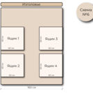 Кровать Mr.Mattress Site Box экокожа Brown 120х190