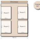 Кровать Mr.Mattress Site Box экокожа Beige 140х200