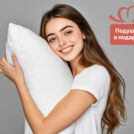 Матрас Димакс Bliss Plush 60х120