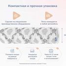 Матрас Димакс Твист Ролл Софт сайд 180х200
