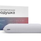 Подушка Сонум Siera L 40х60