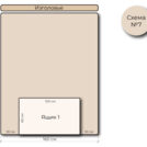 Кровать Mr.Mattress Site Box экокожа White 80х200